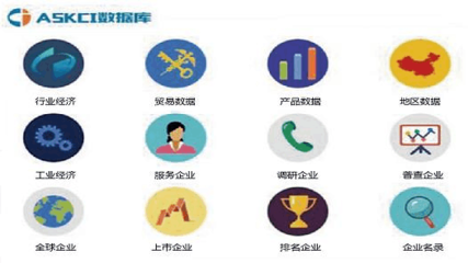 滎經縣桶裝水市場現狀、趨勢與競爭格局深度研究報告