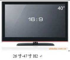 32寸酒店一體機電腦 生產(chǎn)廠家、價格與計算機軟件咨詢?nèi)馕? />
</span>
<span id=